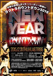 NEW YEAR☆2016 SPECIAL COUNTDOWN
