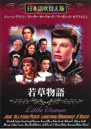 埼玉県平和資料館　3月映画上映会