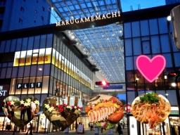 【徳島】4月3(日)街コン恋のproduceコンin徳島参加者募集中！｜LOVEproduceイベント一覧