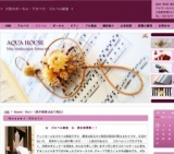 ゴスペル教室☆体験レッスン