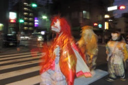 よしわら俄（にわか）