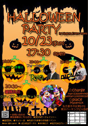 HALLOWEEN PARTY