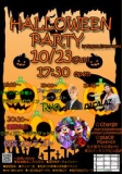 HALLOWEEN PARTY