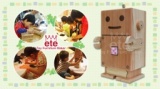 子ども家具eteの『木育ワークショップ』キミだけの”ミニロビ”を作ろう！| P-kies Club
