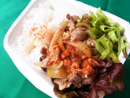 塩豚ライスを召し上がれ！