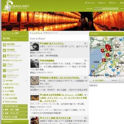 夏の展示 「秀吉伝説」