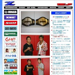 ZST.18 旗揚げ6周年記念大会