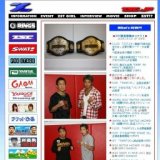 ZST.18 旗揚げ6周年記念大会