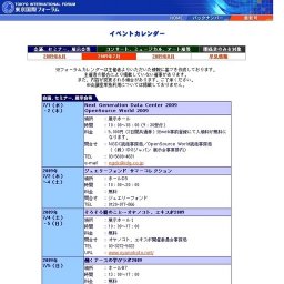 J：COM PRESENTS髙橋真梨子 CONCERT VOL.332009 No Reason