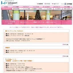 『にがお絵』コーナー 〜似顔絵師 山口夏央さんの優しさ溢れる似顔絵〜