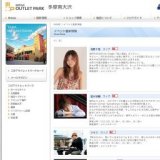 CHI-MEY（チーミー） ライブ