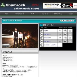 the triadic luxury LIVE