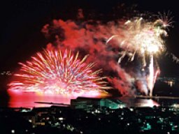 第46回館山観光まつり館山湾花火大会