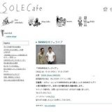 SASAIなカフェライブ