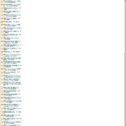 Point Green富良野音楽祭