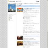 カケラバンク ライブ