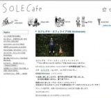 カジヒデキ・カフェライブ10th Anniversary