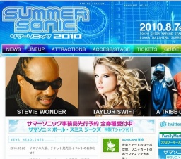 SUMMER SONIC 2010