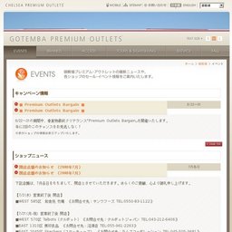 ROYALCOPENHAGEN／SALE