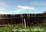 Go Green Market