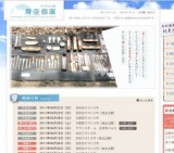 6/12(日)てづくり市　in　吉祥寺パルコ開催！