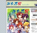 まどか☆PIA