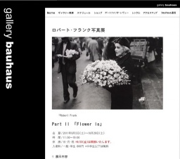 【gallery bauhaus】ギャラリートーク 新井敏記「ロバート・フランクを旅する」