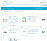 バレンタイン特別企画！！ビオレボディデリ 濃厚ハンドバター＆うるおいケアポット しっとりタ...