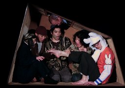 「燐光群　第一次 新人募集」