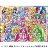 「映画プリキュアオールスターズ New Stage 」3/17（土）公開記念クイズラリー