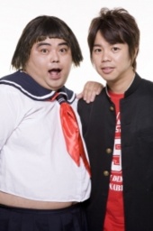 響 お笑いライブ