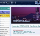 IUMRS-ICEM2012/第22回日本MRS学術シンポジウム