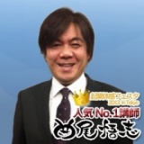 あなたの価値をお金に換える３ステップ　～起業体感フェスタ2013 in TOKYO 【人気 No.1】 プロ...