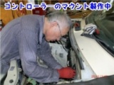 給油に不便を感じている高齢者の移動手段として注目されている改造電気自動車の製作方法を学ぶ