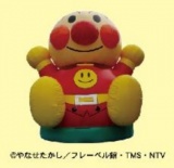 それいけ！アンパンマン ふわふわ