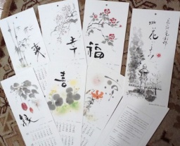 2014 オリジナルカレンダー「花ごよみ」販売中