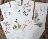 2014 オリジナルカレンダー「花ごよみ」販売中