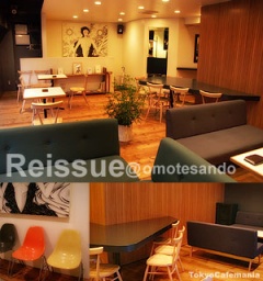 9/25(金)【東京・原宿】60名オーガニックカフェ恋活婚活交流パーティー★夏の終わりに王様のブラ...