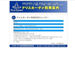 ワンニャン写真展