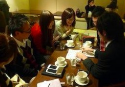 【町田1h集中勉強会】仕事とビジネスってどう違うの！？初心者限定ビジネス勉強会