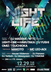 NIGHT LIFE