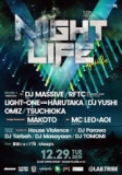 NIGHT LIFE