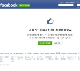 スマホで簡単綺麗に画像をアップ 百万いいねを出したスマホ写心家がお届けするスマホ写真撮影会