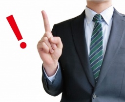 16年12月7日開催！『今がトレンド！≪データフィ―ド広告≫を知りつくし、他社に差をつけるセミナ...