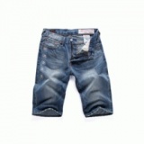 【エヴィス EV*SU】 APA0385