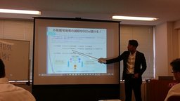 ♦新大阪開催♦【実務家が語る、ここでしか聞けない相続対策における信託の活用①～基本編～】 10/28