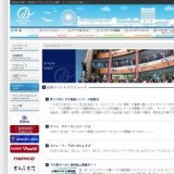 『上田和樹』ＬＩＶＥ！！