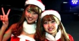 12/22 Christmas Party Tokyo @ CLUB MAHARAJA Roppongi * All-You-Can-Drink * SexySantaConte...