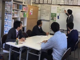 楽しく生きるのに役立つ心理学セミナー