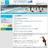 ドン★ウルトラ ライブ